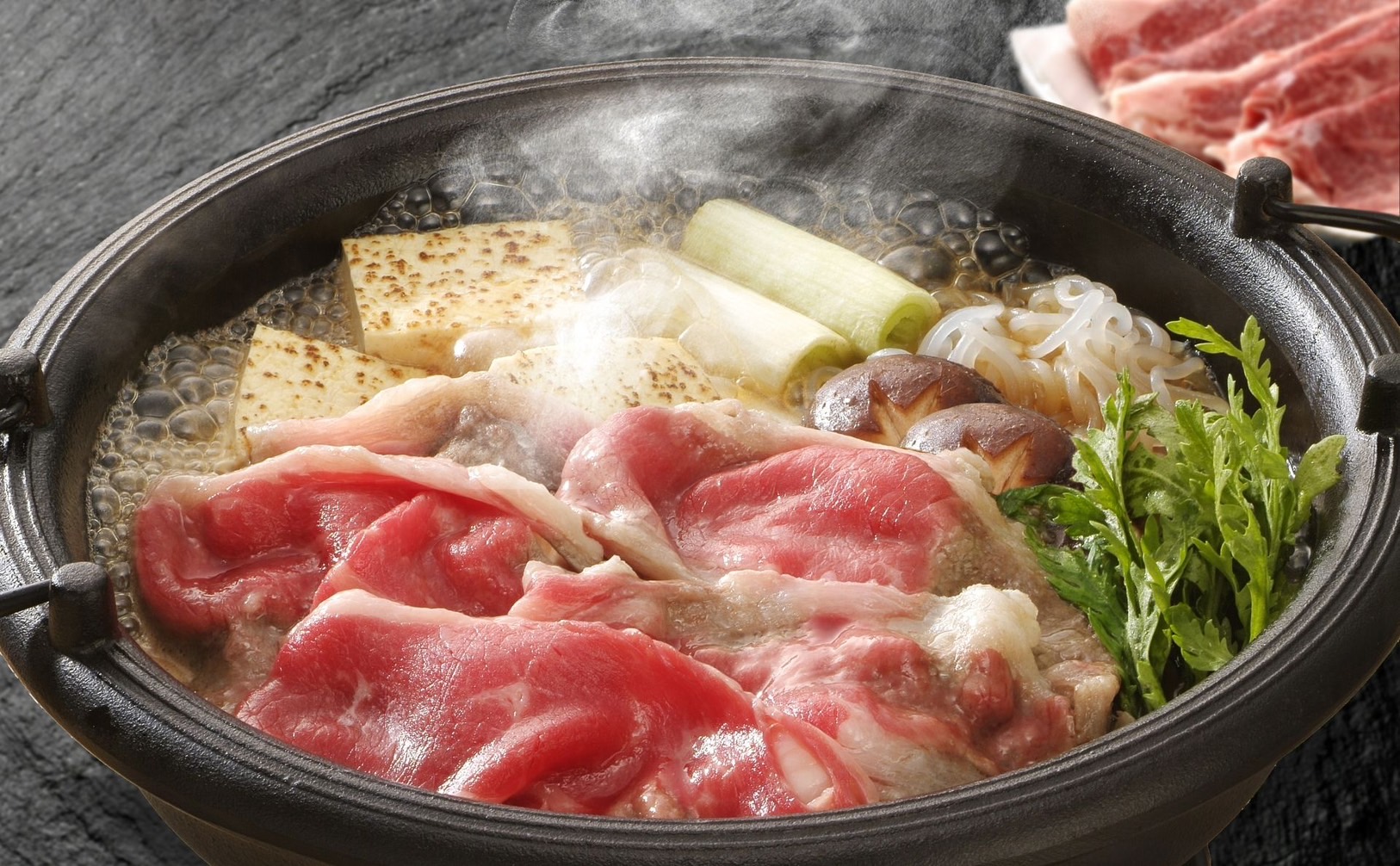 田野鍋物-新竹竹北店 banner